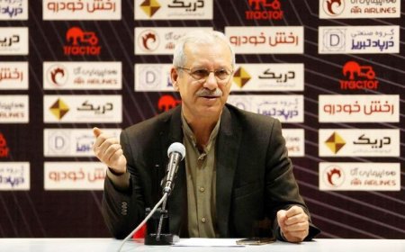 نصیرزاده: گل‌محمدی لیست مازاد نداده است/ باشگاه را با بدهی ۱۷۸ میلیاردی تحویل گرفتم