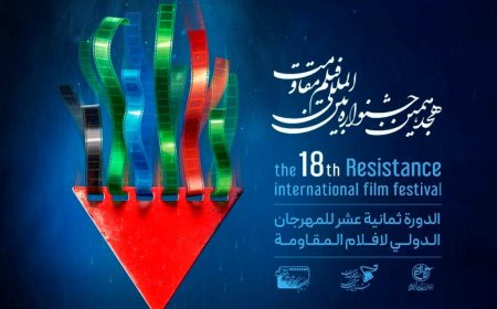 گفت وگوی "خبرجنوب" با مسعود هوشیار، دبیر هجدهمین جشنواره بین الملی فیلم مقاومت در فارس