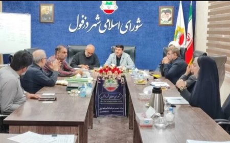 زیرساخت‌های پارک بانوان دزفول آماده شده است