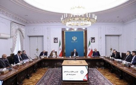 جلسه هیئت امنای صندوق توسعه ملی با حضور پزشکیان برگزار شد