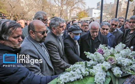 وداع با پیکر پدر موسیقی ایران