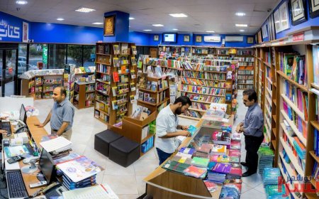 ۲ اثر جدید سیدقاسم یاحسینی نویسنده بوشهری رونمایی شد