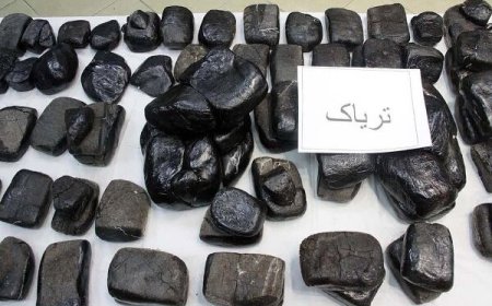 کشف ۲۳۹ کيلو ترياک در شهرستان رودان