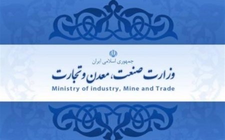 معاون وزیر صمت به خوزستان سفر می‌کند