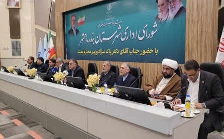 پاک نژاد: وزارت نفت در خط مقدم تحقق رشد هشت درصد اقتصادی است