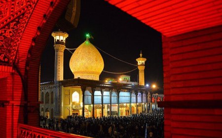 اعلام ویژه برنامه‌های حرم شاهچراغ (ع) به مناسبت شهادت امام موسی کاظم(ع)