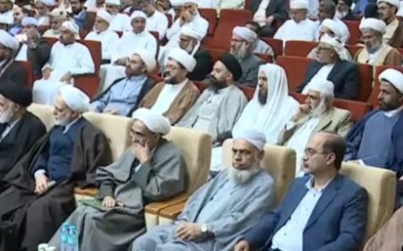 همایش ملی نقش مذاهب اسلامی در بازآفرینی تمدن اسلامی در بندرعباس