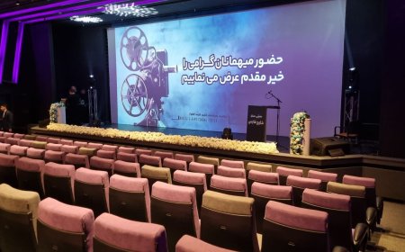 پردیس سینمایی خلیج فارس اهواز گشایش یافت