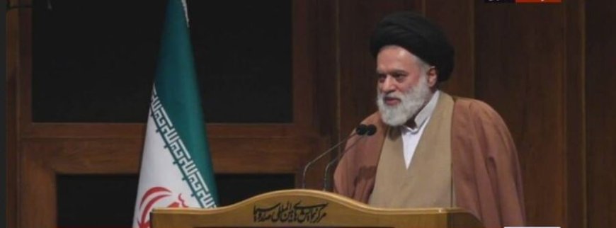 اظهارات فرزند رهبر انقلاب درباره مصباح یزدی