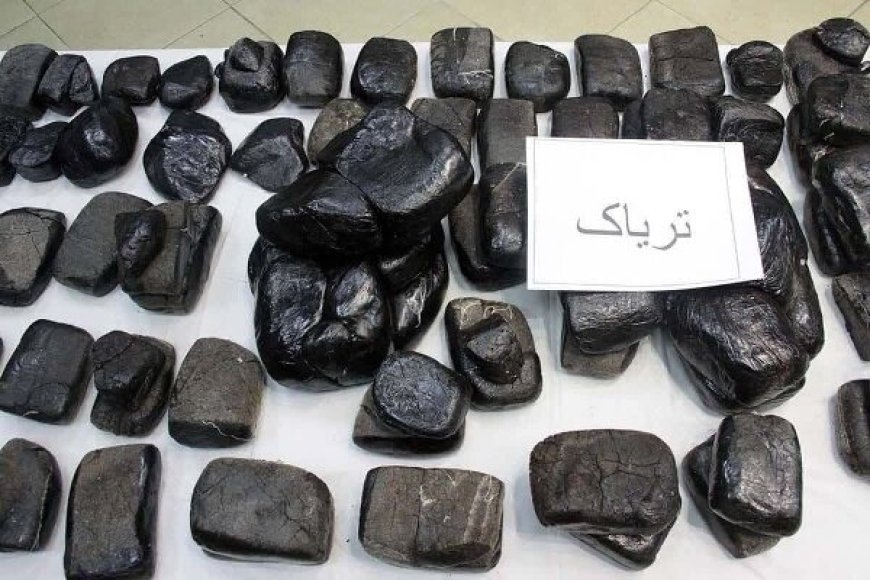 کشف ۲۳۹ کيلو ترياک در شهرستان رودان