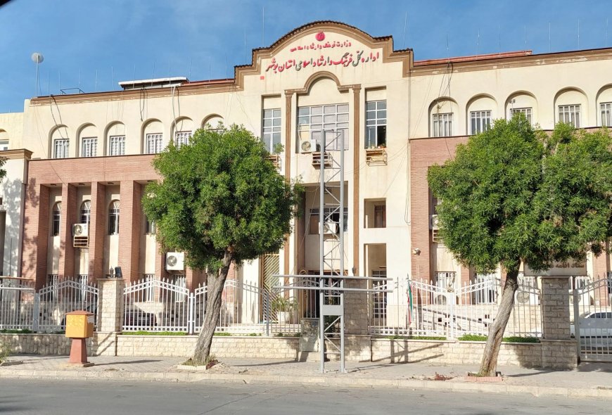 ‌اگر از استان همجوار برای بوشهر مدیرکل ارشاد منصوب شد، نباید تعجب کرد