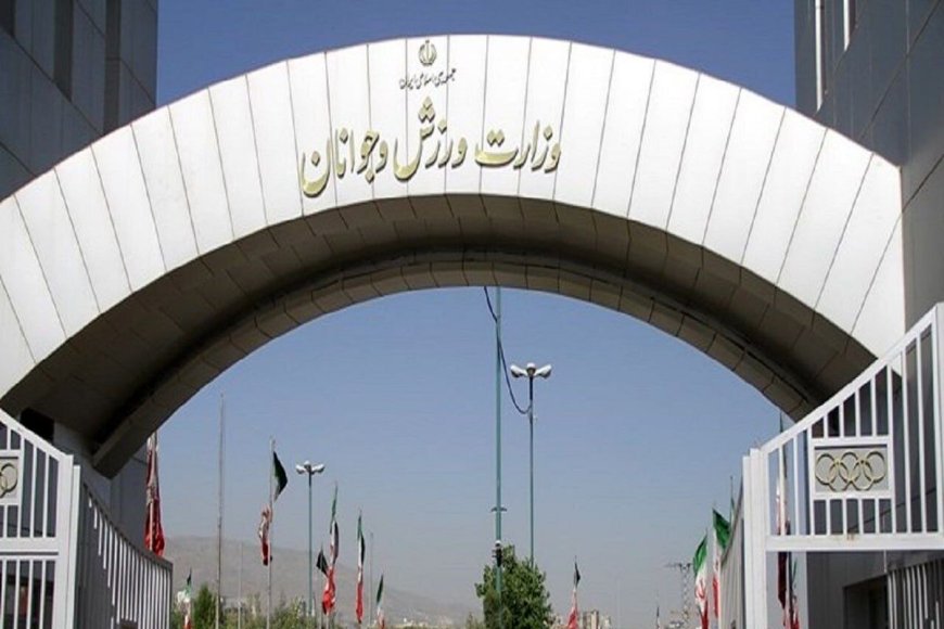 «جوانان» گم شده ورزش و جوانان!