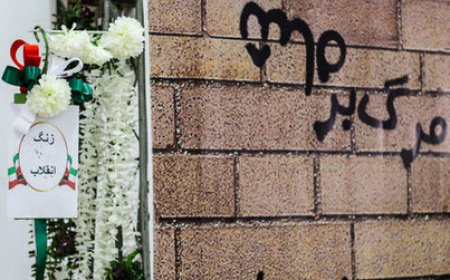 زنگ انقلاب خوزستان در کوت عبدالله به صدا درآمد