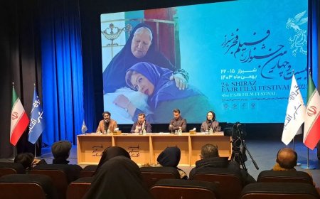 برنامه های بیست و چهارمین جشنواره فیلم فجر در شیراز اعلام شد