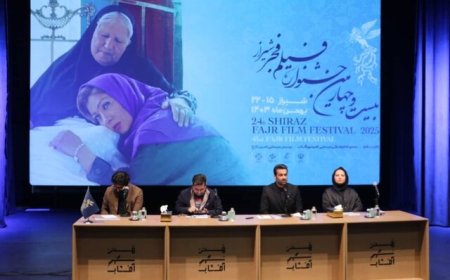 برنامه اکران فیلم های بیست و چهارمین جشنواره فیلم فجر شیراز