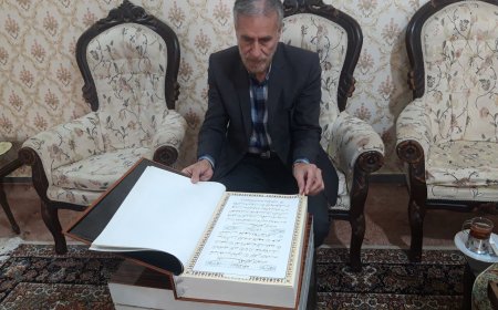 هنرمند دزفولی قرآن کریم را با نسخ عربی کتابت کرد