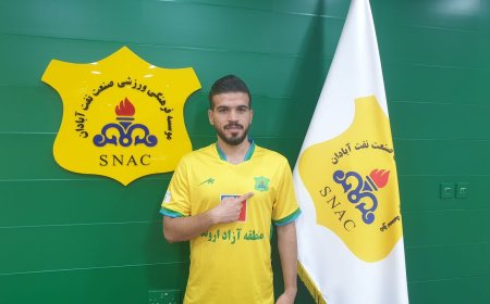 بازیکن مس کرمان به صنعت‌نفت آبادان پیوست