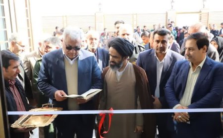 افتتاح  مرکز جامع سلامت روستایی محمود آباد کوار استان فارس به همت خیر عرصه ی سلامت