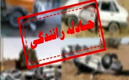 سقوط مینی بوس به دره در جاده دهدز خوزستان ۱۱ مصدوم به جای گذاشت