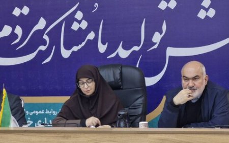 رئیس سازمان حفاظت محیط زیست به خوزستان سفر کرد