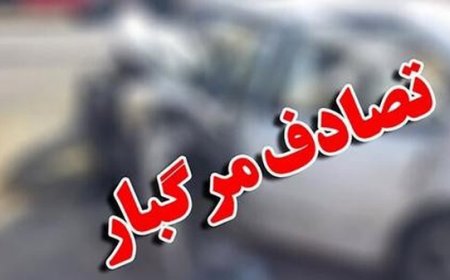 واژگونی سواری پژو در دشتستان قربانی گرفت