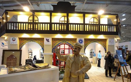 هجدهمین نمایشگاه بین‌المللی گردشگری تهران به کار خود پایان داد