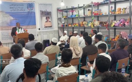 برگزاری گردهمایی کتابخوانی با نام فشوان در جاسک