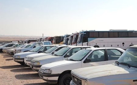 بزرگترین مزایده خودرو و موتورسیکلت‌های توقیفی در هرمزگان آغاز شد