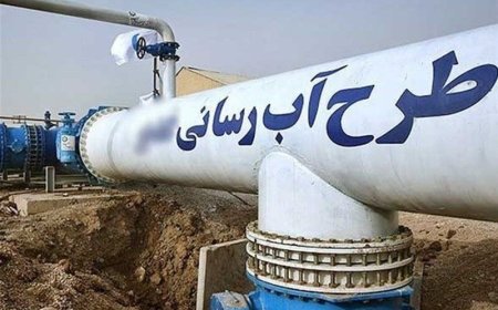 تامین آب شرب مهمترین دغدغه مردم استان بوشهر است
