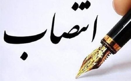سرپرست فرمانداری ویژه آباده منصوب شد