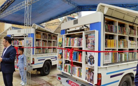"الفبا" حرف تازه کتابخانه های شیراز