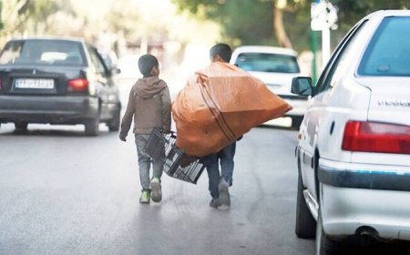 روایتی از کودکان کار کهگیلویه و بویراحمد؛ دستان کوچک، بار سنگین زندگی