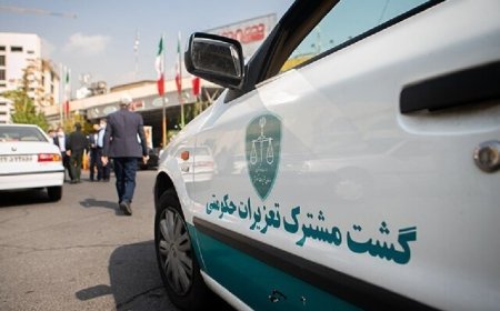 آغاز طرح مبارزه با تخلفات اقتصادی ویژه نوروز و رمضان در کهگیلویه و بویراحمد