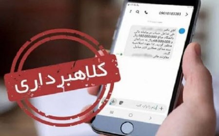 دستگيری کلاهبرداران ۵ ميلياردی رسيدساز جعلی در کيش