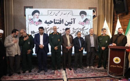 درمانگاه خیریه حضرت ام‌البنین(س) در اهواز افتتاح شد