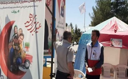 خدمات رسانی ۱۸ پایگاه هلال احمر کهگیلویه و بویراحمد به مسافران نوروزی