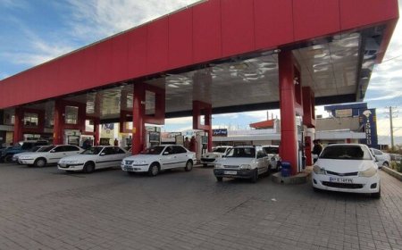 خدمت‌رسانی جایگاه‌های سوخت از ۱۰ اسفند به مسافران نوروزی‌ فارس