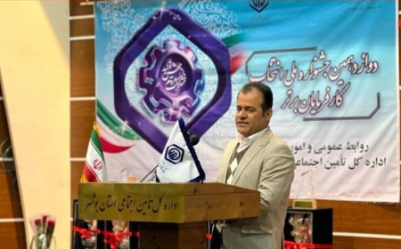 ۵۲۶ واحد تولیدی در استان بوشهر تکمیل و به‌بهره‌برداری می‌رسد