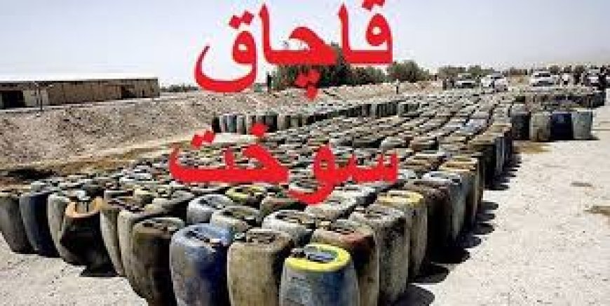 یک راننده تاکسی قربانی قاچاقچیان سوخت شد