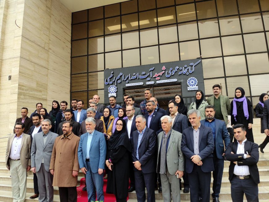 افتتاح یک کتابخانه جدید در شیراز
