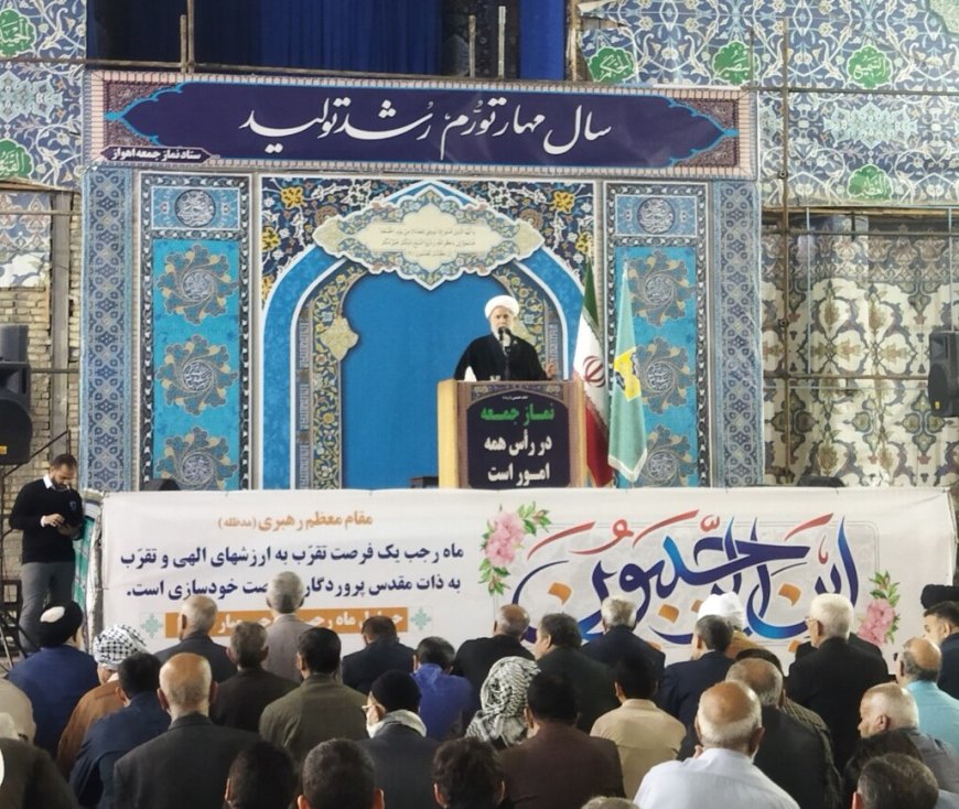 امام جمعه موقت اهواز: دشمن با جنگ نرم به دنبال تضعیف اعتقادات جوانان است