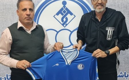پیوستن یک مربی جدید به استقلال خوزستان