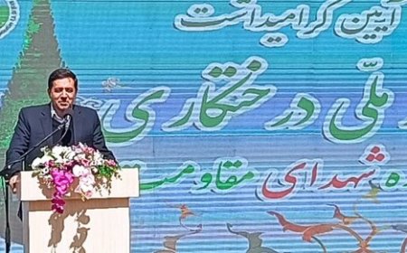 منافع مردم به منابع محیط زیست گره خورده است