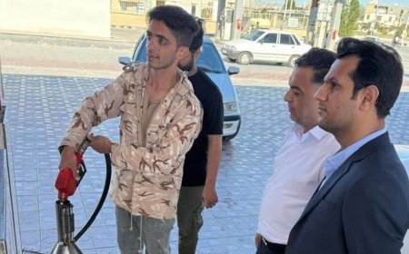 جایگاه‌های سوخت بندر دیر زیر ذره‌بین استاندارد