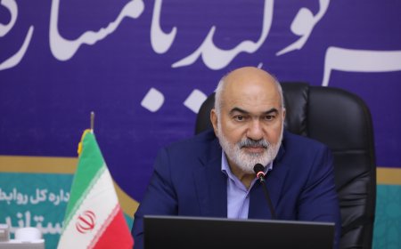استاندار: سرمایه‌گذاری بانک‌های خوزستان خارج از استان پذیرفتنی نیست