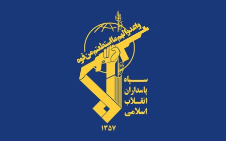 یکی از کارکنان سپاه پاسداران به شهادت رسید
