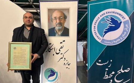 عضو هیات علمی دانشگاه شهید چمران برگزیده جایزه «دکتر تقی ابتکار» شد