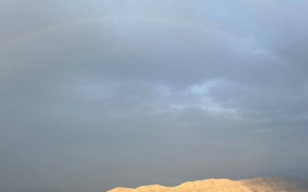 رنگین کمان در ایذه