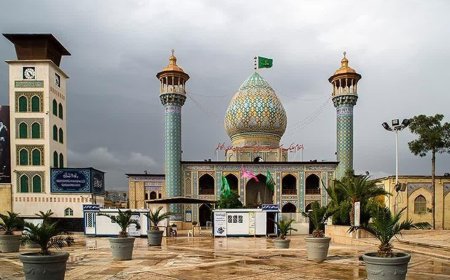 برنامه‌های ماه رمضان و نوروز حرم آستانه شیراز اعلام شد