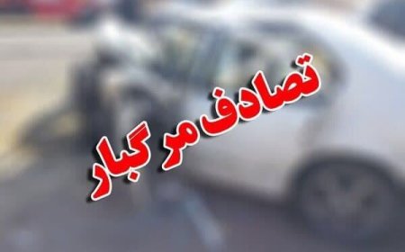 ۲ فوتی و ۱۹ مصدوم در پی وقوع ۴ حادثه در خوزستان